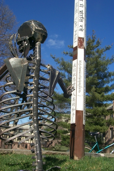 Metal skeleton reminder Metal skeleton reminder